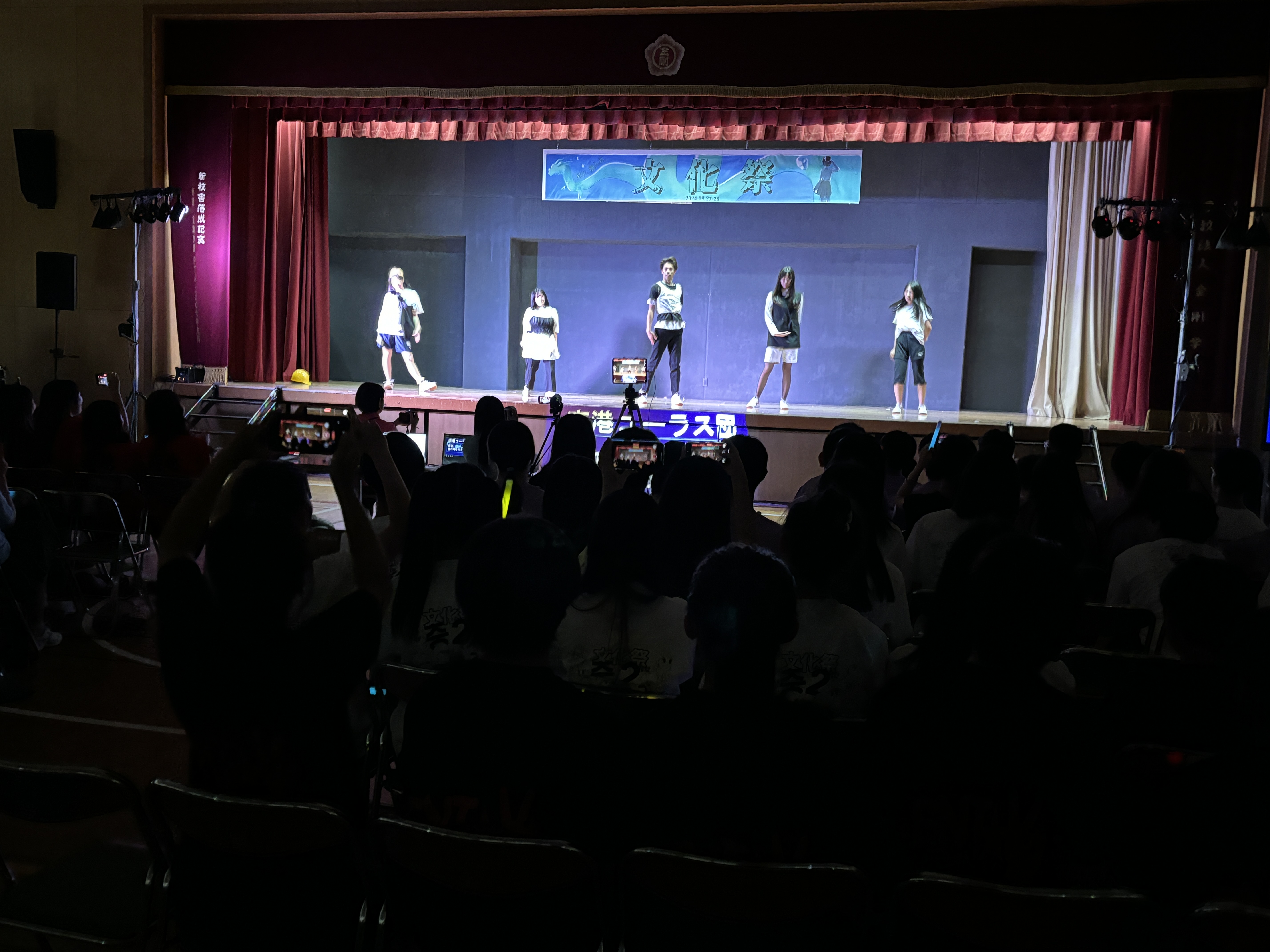 高校文化祭音響